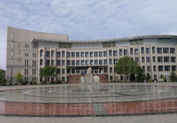 河北金融学院是几本?