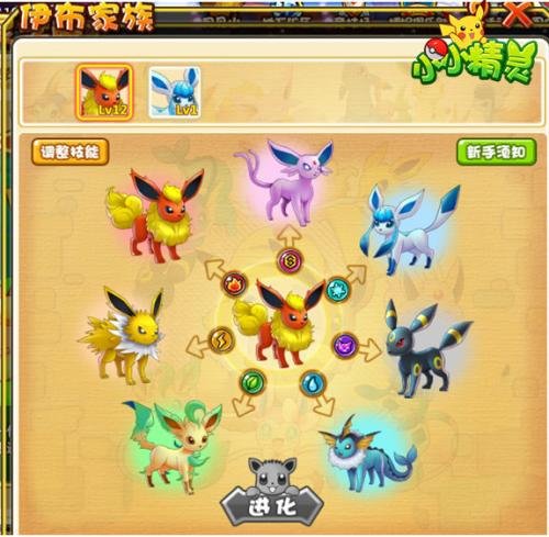 4399有哪些好玩值得推荐的小游戏？