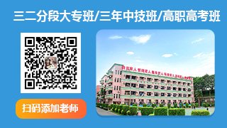 学汽车维修哪个学校比较好？
