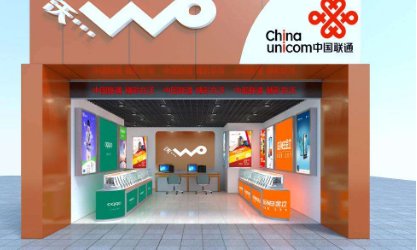 北京联通电话号码