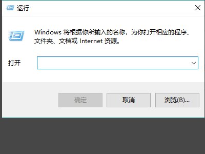 应用程序正常初始化（0xc0000005）失败．请单击确定，终止应用程序”