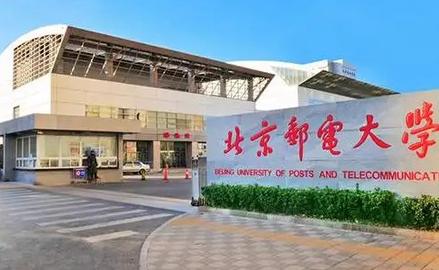 测控技术与仪器专业大学排名