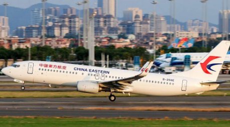 广西女子因行程码带星未登坠毁航班，行程码带星为什么不能上飞机？