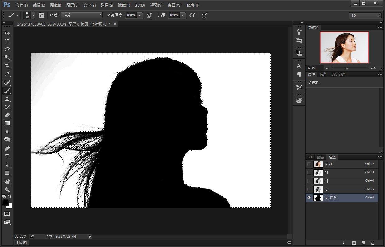 在PS里怎么用通道抠图 最好可以抠的头发丝都很清楚第