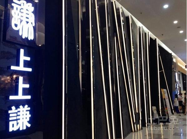 薛之谦火锅店餐饮具检出大肠杆菌群，薛之谦对此有何回应？