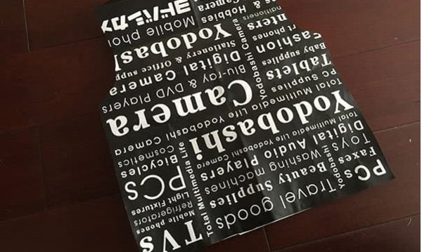 如何DIY废旧物品制作儿童服装方法图解