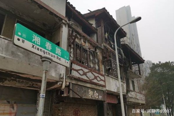 “长沙最牛钉子户”终拆除，坚持10年获补偿350万，值得吗？