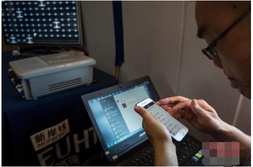 工信部为何约谈移动？