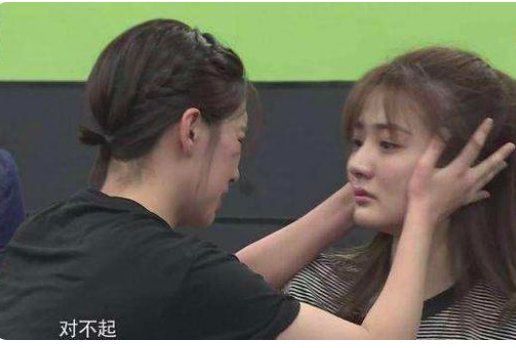 我就是演员徐璐和阚清子是哪一期