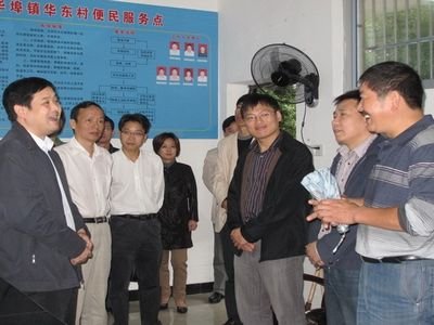 朱小红的人物简介