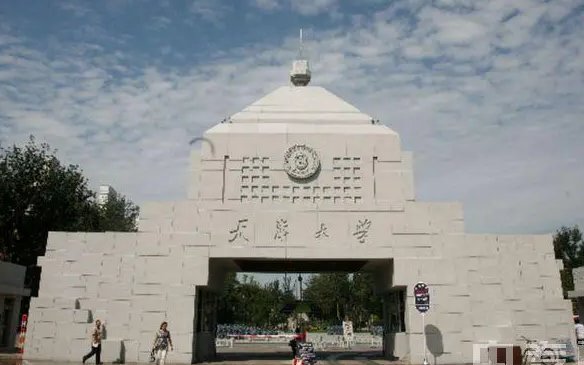 全国211大学排名名单