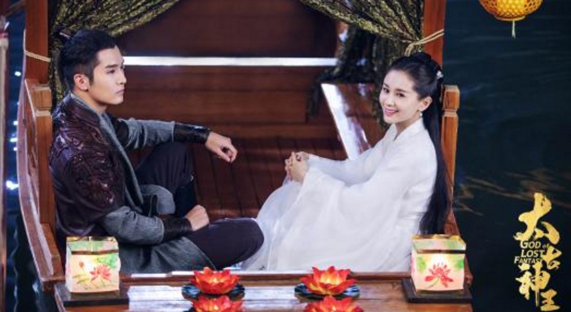 《太古神王》主要讲述了什么剧情?