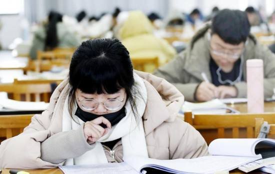 考研时,上午和下午分别是从几点开始考试?