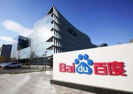 做百度竞价排名,找代理公司和找百度总公司有什么区别?