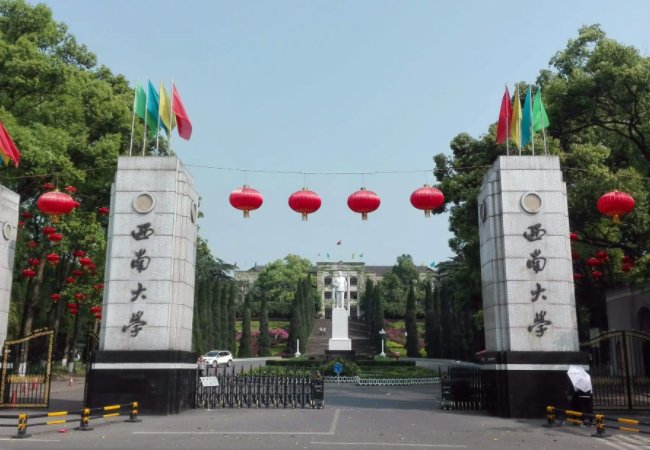 2022重庆十大名校排名大学