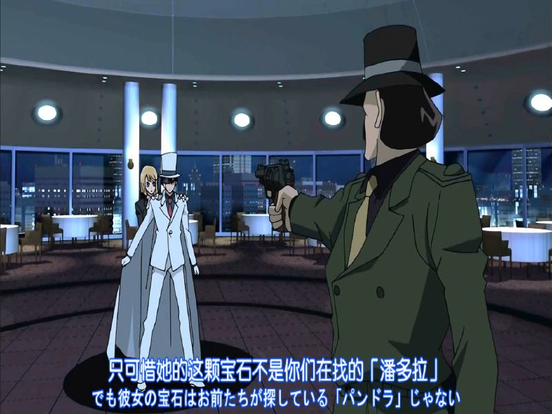 怪盗基德所对决的组织和柯南他们打的黑衣组织有什么关联么