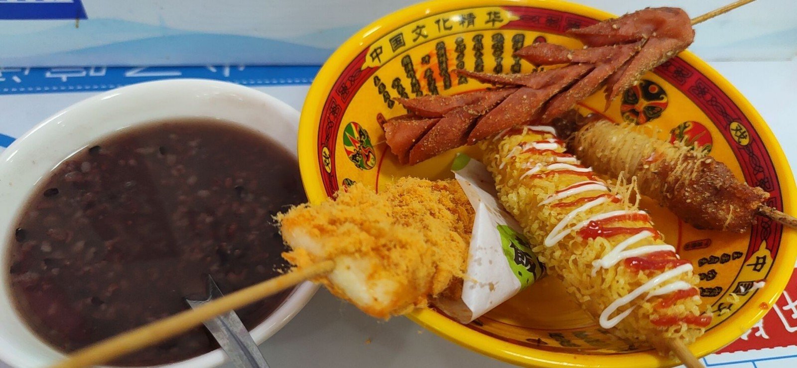 天津科技大学怎么样