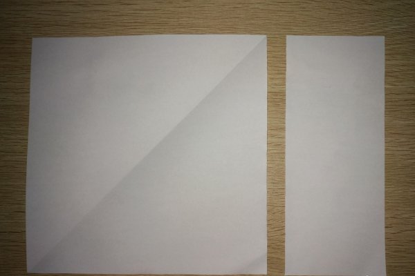 一张纸怎么叠篮子折法步骤图片