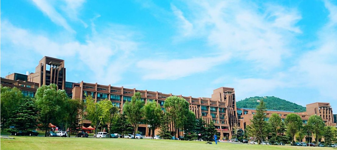 青岛黄岛都有什么大学？