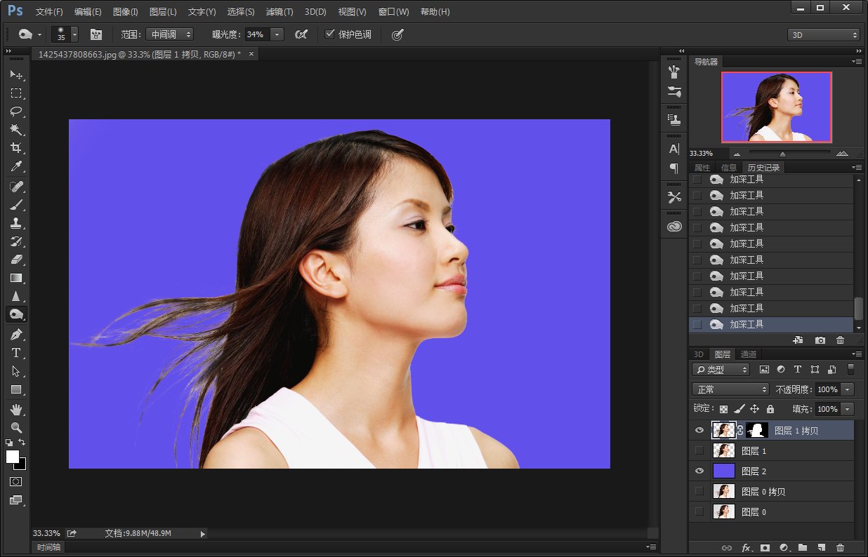 在PS里怎么用通道抠图 最好可以抠的头发丝都很清楚第