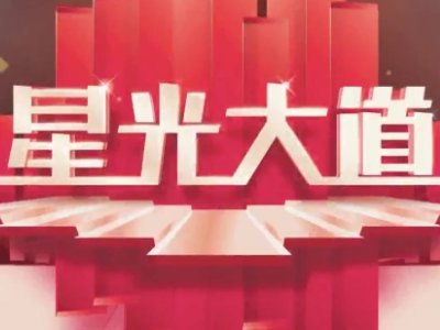 cctv1有哪些节目?