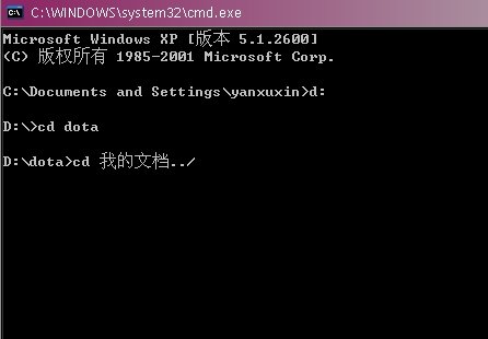 加密文件夹找不到了
