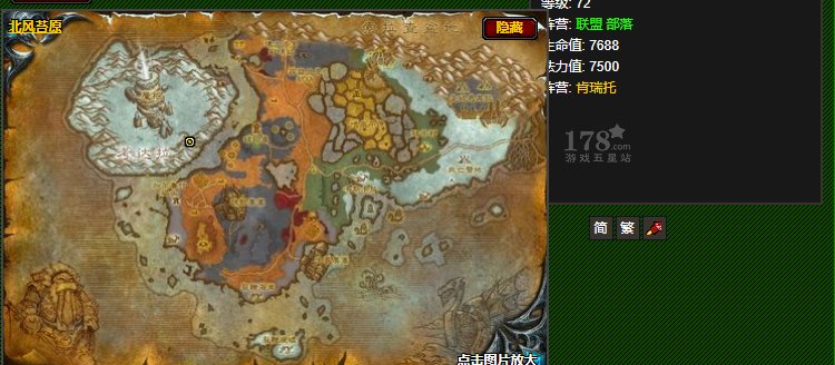 科拉丝塔萨怎么做