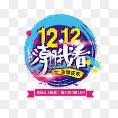 国内提供高端时尚流行资讯的网站有哪些？