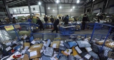 2022疫情快递停运通知