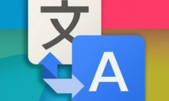 中韩文在线翻译有什么好的转换器推荐？