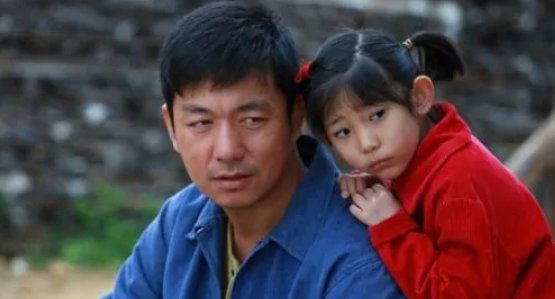 养父的花样年华大结局是什么