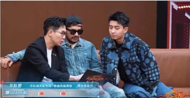 杨坤、杨丞琳等音乐人参演的《闪光的乐队》这档综艺值得一看吗？