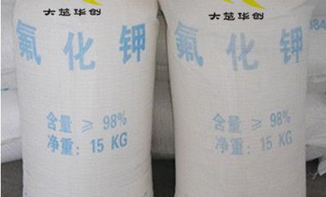 氟化钾的电子式是什么?