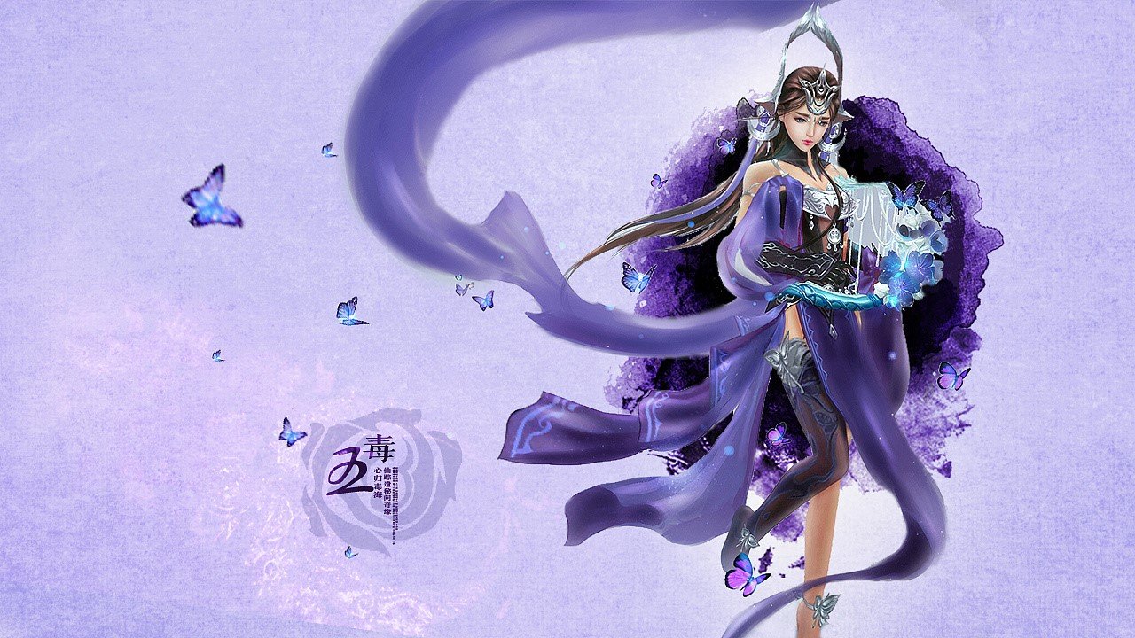 求剑网三 天策70级输出宏