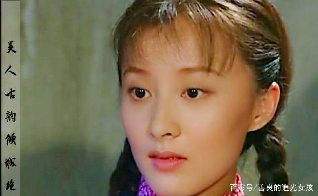 一位被遗忘的女演员,25岁曾出演情深深雨蒙蒙,她是谁?