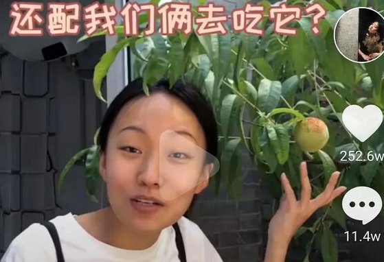 抖音上有哪些搞笑的视频博主?