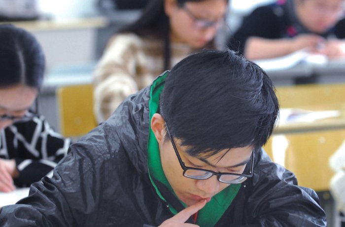 山东自考怎么报名