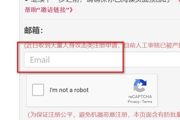 废文网怎么进去