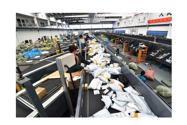 浙江宁波快递能收吗?