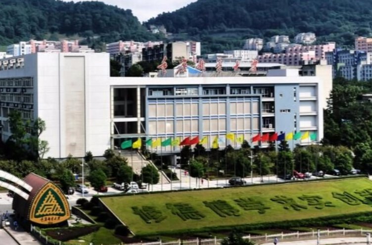 重庆计算机专业学校排名