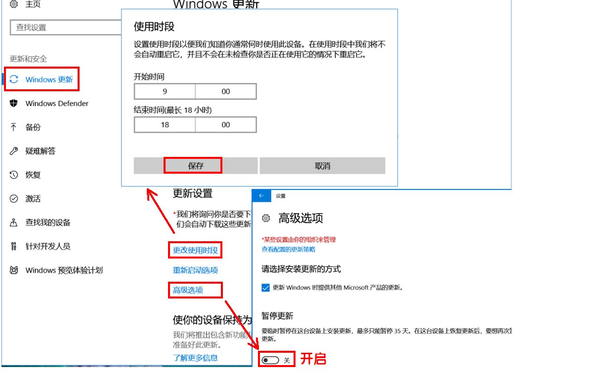 网速太慢怎么办