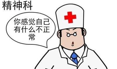 四川一精神病人电梯内砍死8岁男童,具体情况是什么?