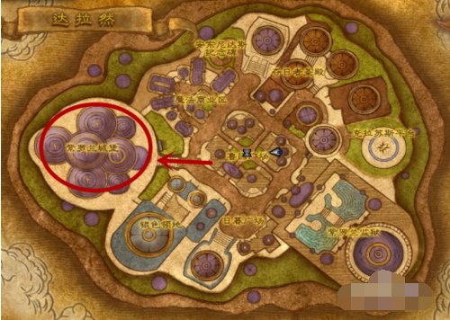 WOW遗忘保卫者的护腿在哪换？