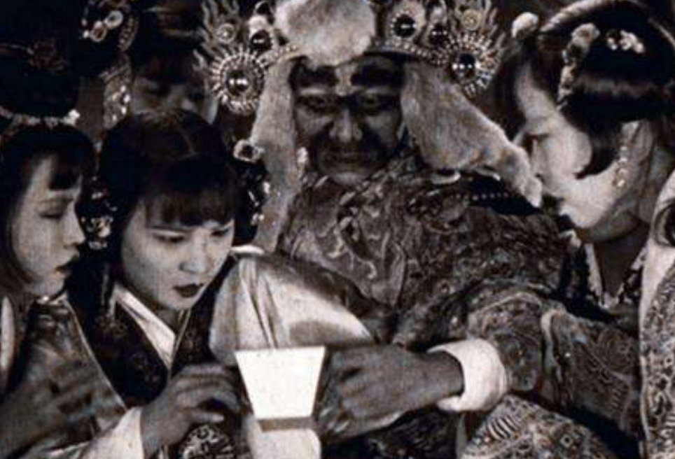 民国时的《西游记》为何被禁播？