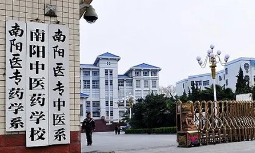 河南省高职高专学校排名