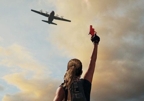 吃鸡撩人名字。