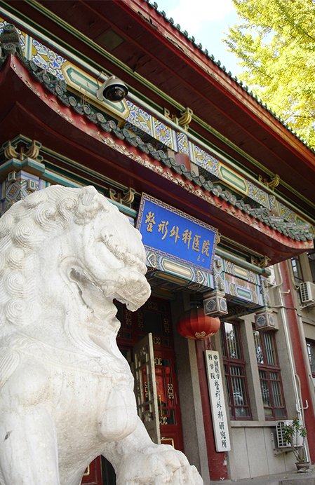 北京哪些整形美容医院好的？