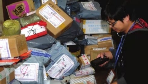 2022疫情快递停运通知