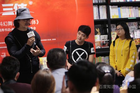 为什么我觉得程心很可恶?刘慈欣怎么评价程心