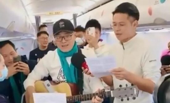 百名蔚来车主飞机内不戴口罩蹦迪,国航是否已经介入调查?